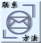 (lin)ϵ